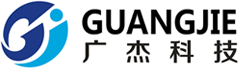 广杰科技